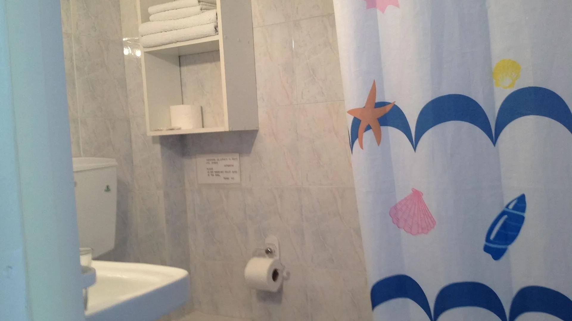 Travlos Studios Eleios-Pronnoi